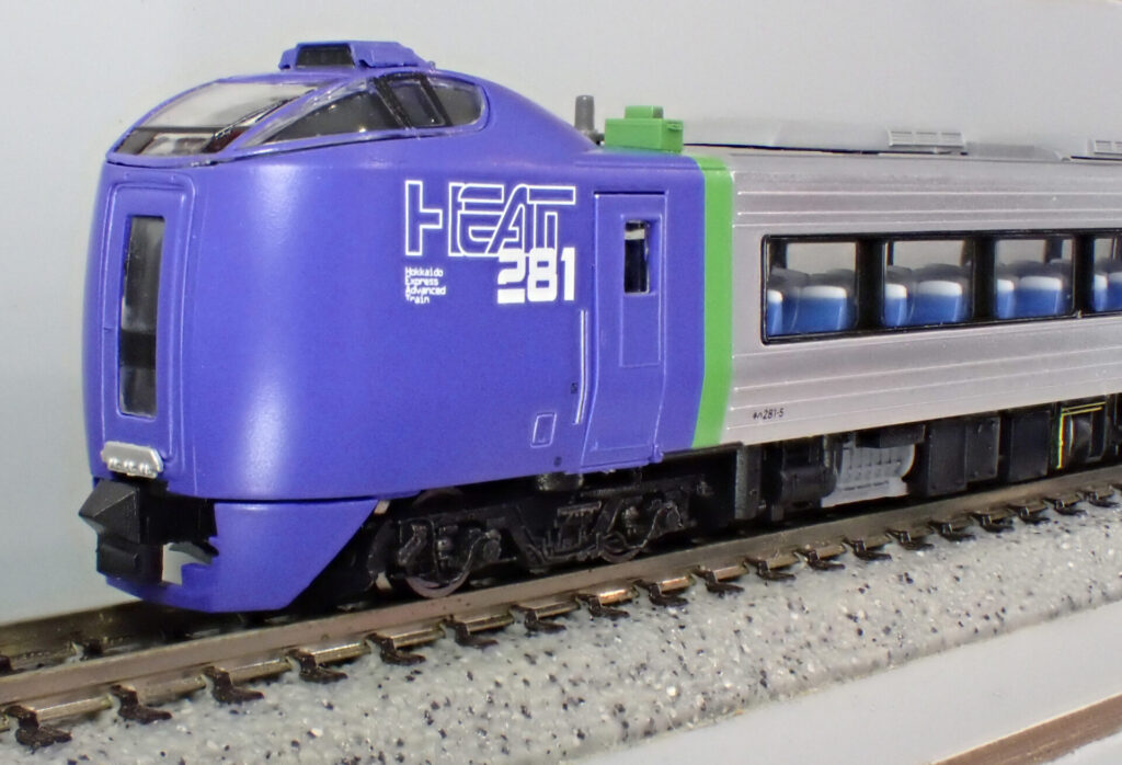 MICROACE マイクロエース A6743 キハ281系 「HEAT 281」 7両セット
