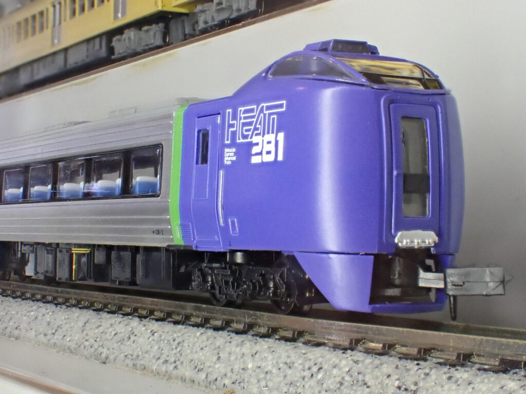 MICROACE マイクロエース A6743 キハ281系 「HEAT 281」 7両セット