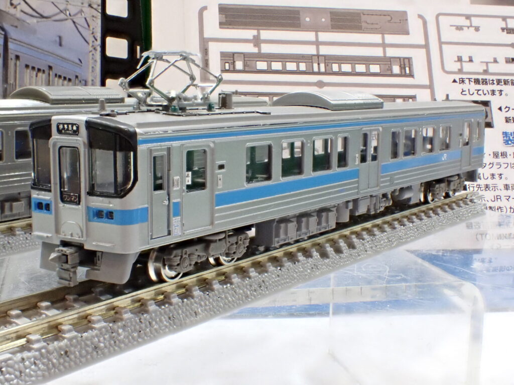 GREENMAX グリーンマックス 451 JR四国7000系（未更新車）2両編成セット