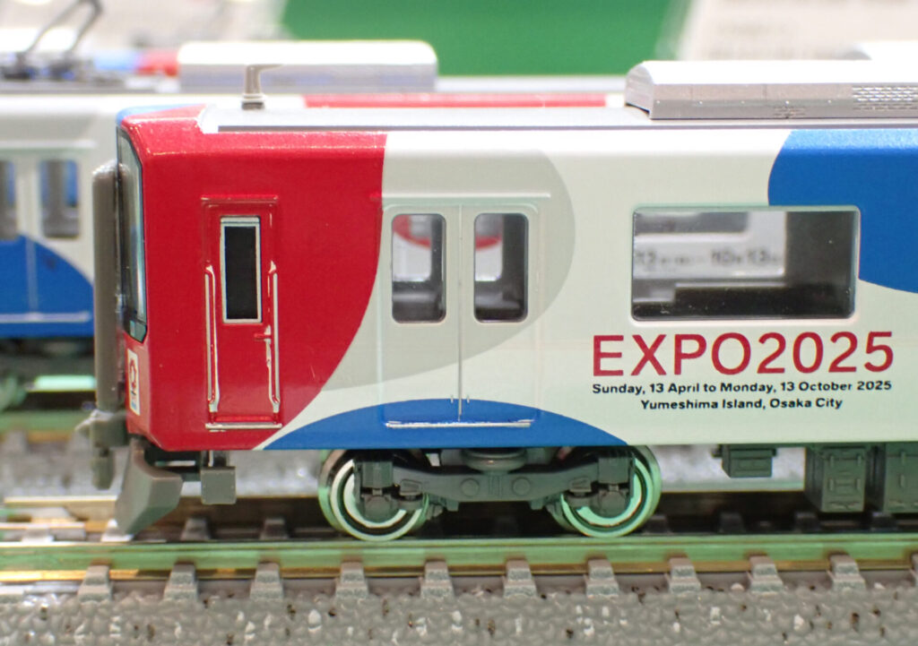 GREENMAX グリーンマックス gm-50800 近鉄9820系（京都・奈良線 大阪・関西万博ラッピングトレイン）6両編成セット（動力付き）