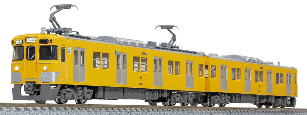 GREENMAX グリーンマックス gm-32036 西武2000系初期車更新車(車番選択式)増結用先頭車2両セット(動力無し)