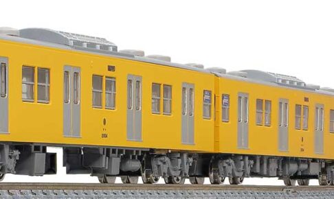 GREENMAX グリーンマックス gm-32034 西武2000系初期車更新車（2003編成）8両編成セット（動力付き）