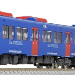 GREENMAX グリーンマックス gm-32041 JR九州キハ200形（シーサイドライナー・車番選択式）基本2両編成セット（動力付き）