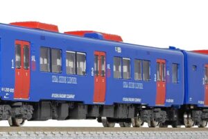 GREENMAX グリーンマックス gm-32041 JR九州キハ200形（シーサイドライナー・車番選択式）基本2両編成セット（動力付き）