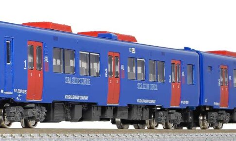 GREENMAX グリーンマックス gm-32041 JR九州キハ200形（シーサイドライナー・車番選択式）基本2両編成セット（動力付き）
