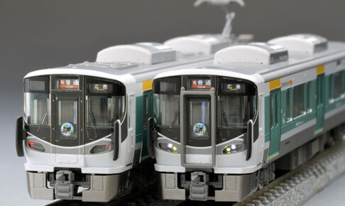 TOMIX トミックス (N) 97957 JR 227系近郊電車・広島電鉄5100形（ラッピングコラボトレイン）セット(3両+1編成)【特別企画品】