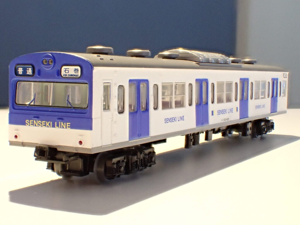 トミーテック (N) 鉄道コレクション JR103系仙石線更新車（新塗装） 4両セット