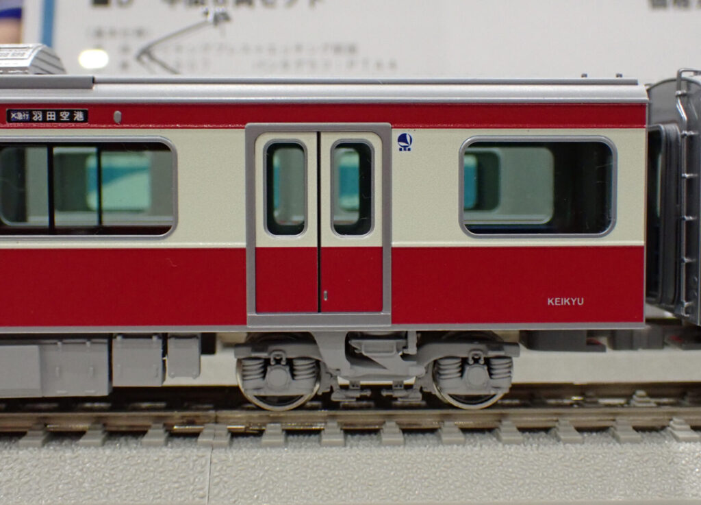 【カツミ】(HO)京急 新1000形（ステンレス車）