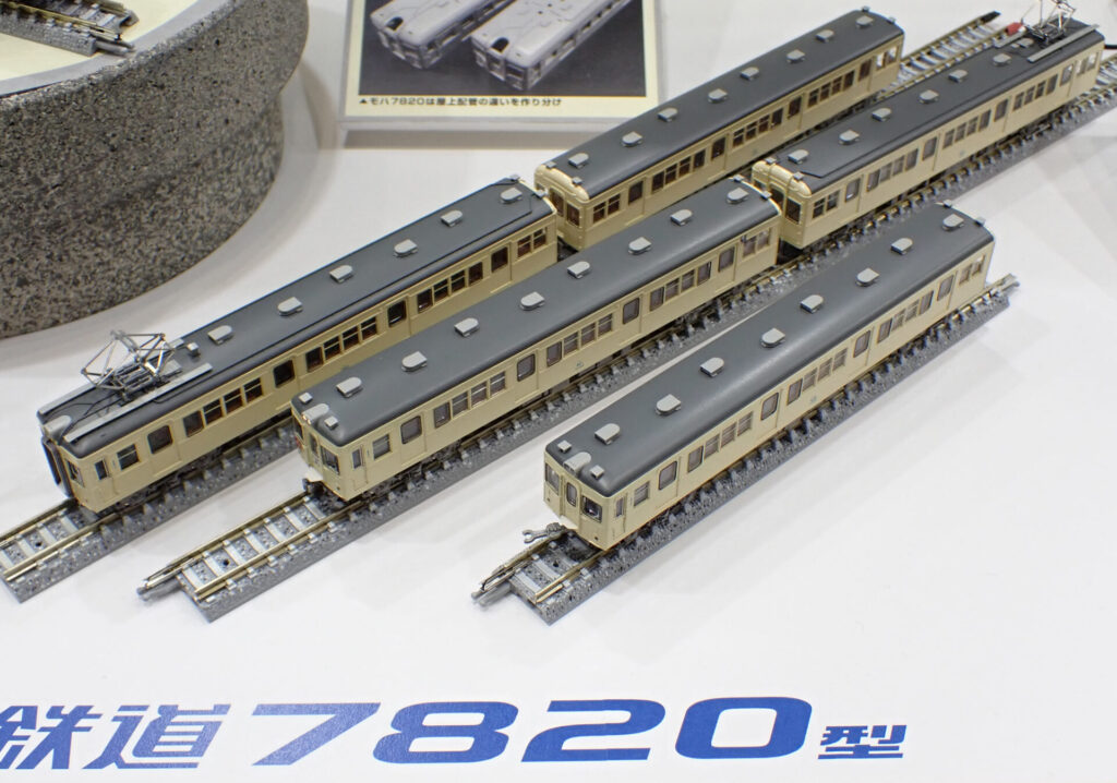 GREENMAX グリーンマックス 東武7820型（東上線・車番選択式）8両編成セット（動力付き）