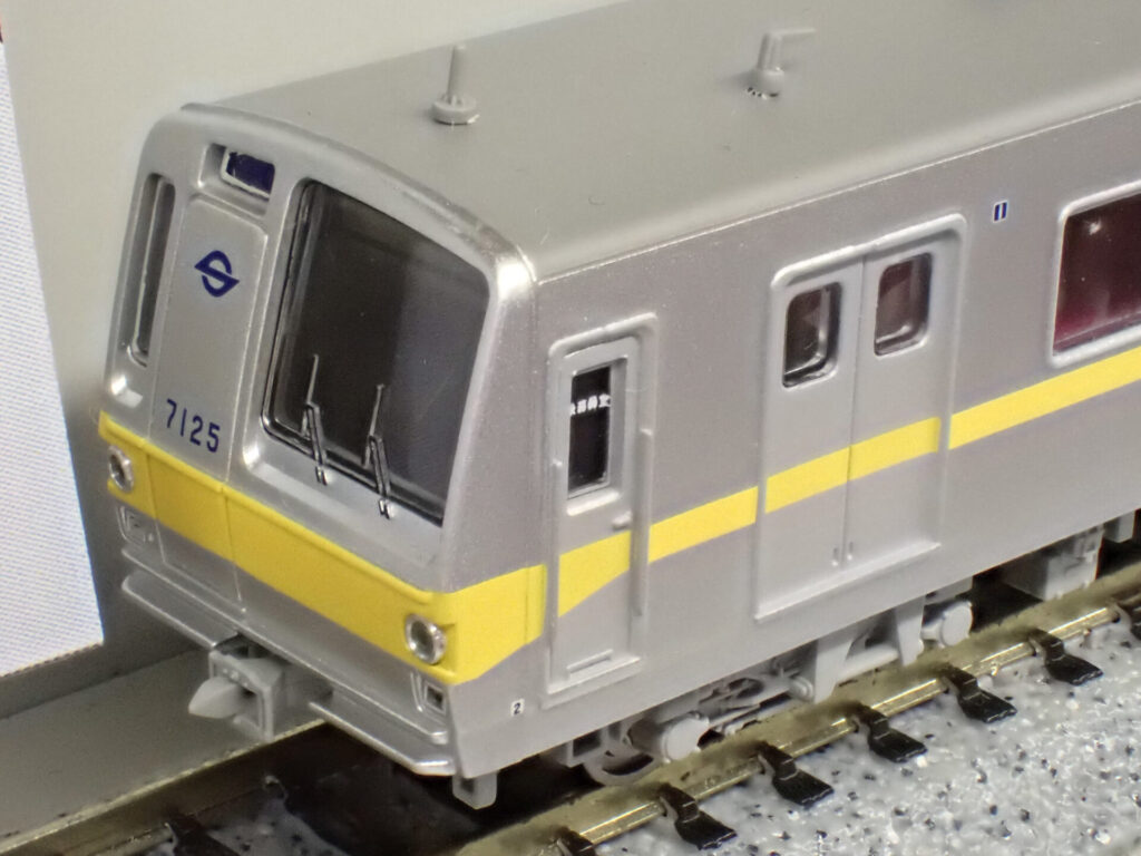 マイクロエース［A3585］営団7000系 冷房改造車 基本5両セット