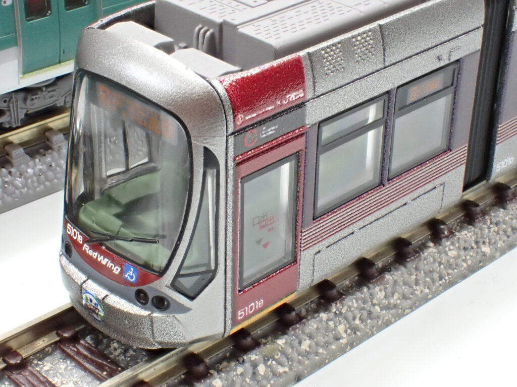 TOMIX トミックス (N) 97957 JR 227系近郊電車・広島電鉄5100形（ラッピングコラボトレイン）セット(3両+1編成)【特別企画品】