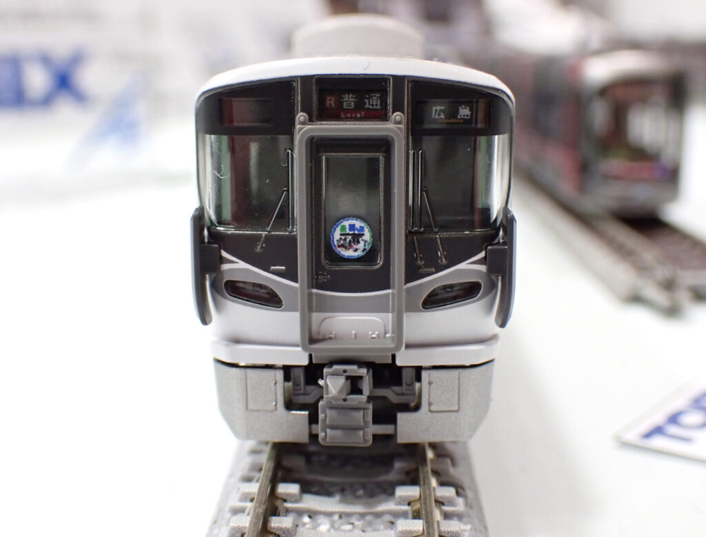 TOMIX トミックス (N) 97957 JR 227系近郊電車・広島電鉄5100形（ラッピングコラボトレイン）セット(3両+1編成)【特別企画品】