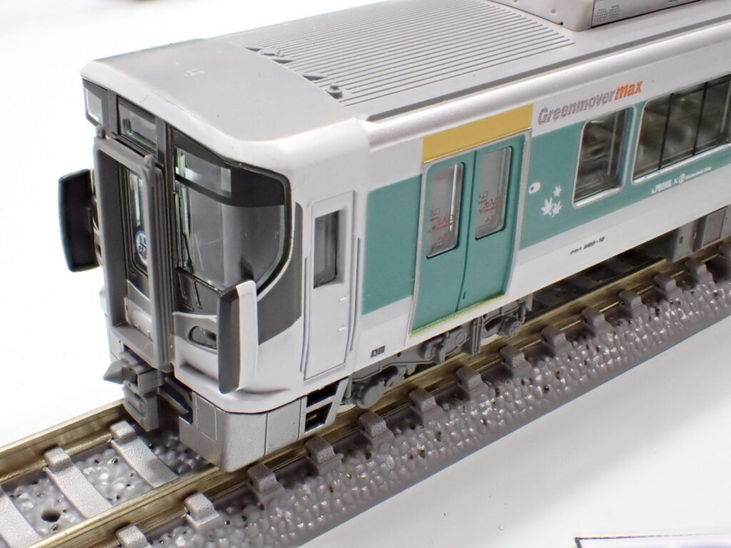 TOMIX トミックス (N) 97957 JR 227系近郊電車・広島電鉄5100形（ラッピングコラボトレイン）セット(3両+1編成)【特別企画品】