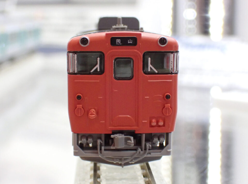 TOMIX トミックス 98157 JR キハ47-0形ディーゼルカー（JR西日本更新車・首都圏色・岡山気動車支所）セット