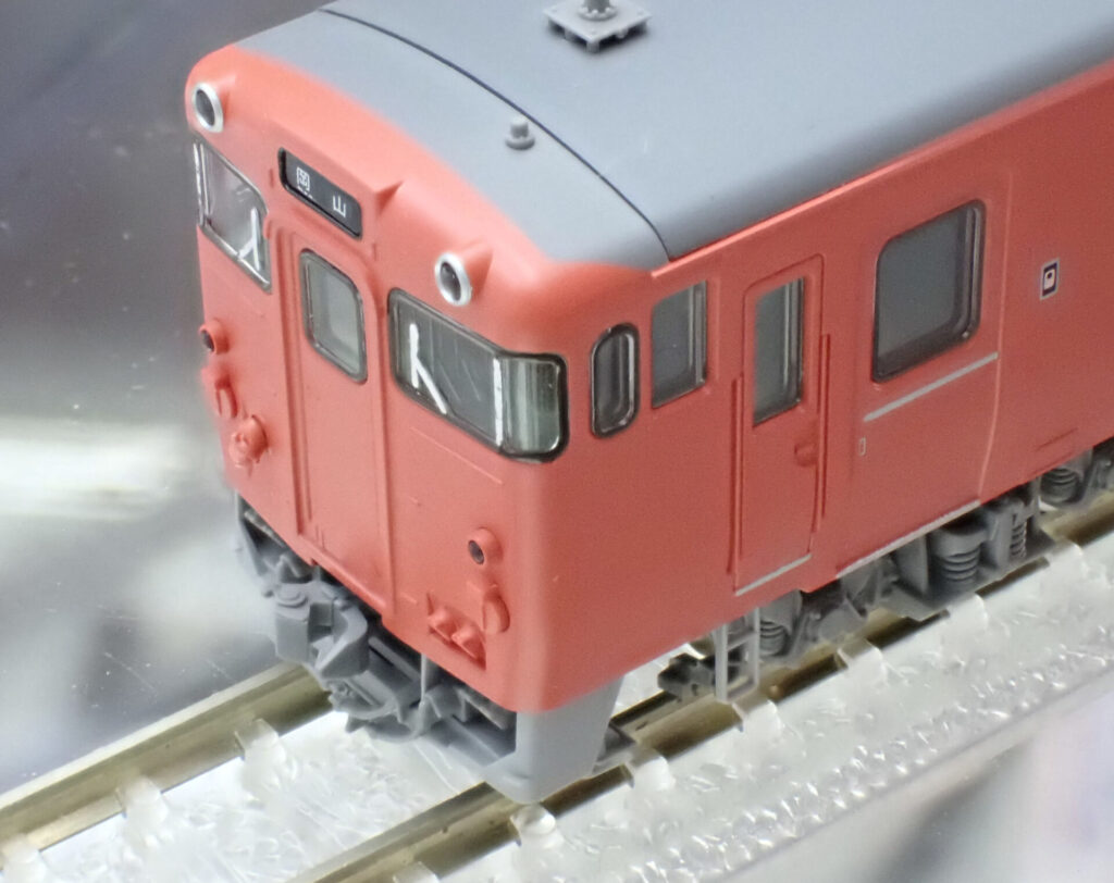 TOMIX トミックス 98157 JR キハ47-0形ディーゼルカー（JR西日本更新車・首都圏色・岡山気動車支所）セット