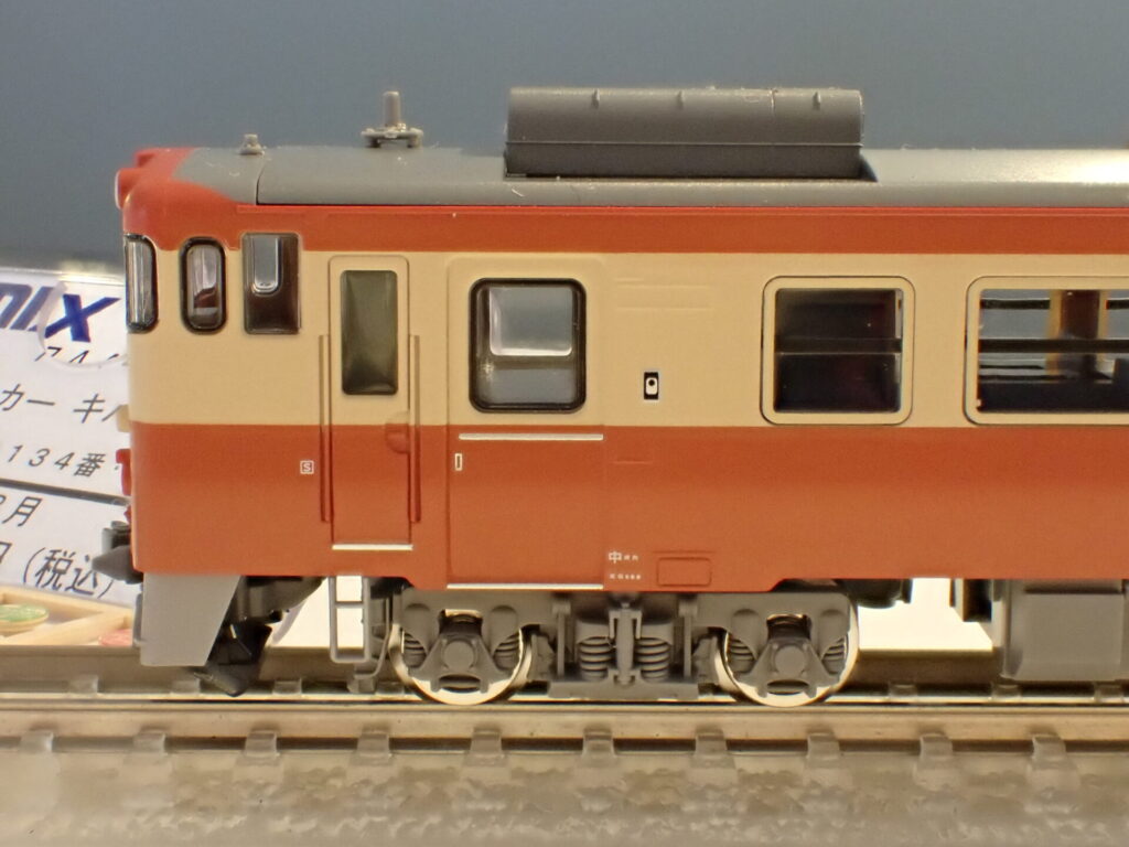 TOMIX トミックス (N) 7444 JRディーゼルカー キハ40 2000形（JR西日本更新車・2134番・ノスタルジー）(1両)