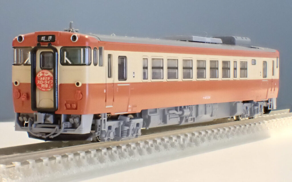 TOMIX トミックス (N) 7444 JRディーゼルカー キハ40 2000形（JR西日本更新車・2134番・ノスタルジー）(1両)