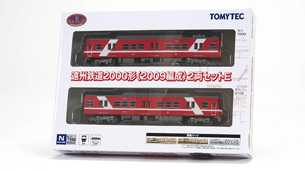 鉄道コレクション 遠州鉄道2000形(2009編成)2両セットE