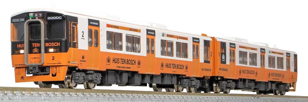 JR九州キハ200形(ハウステンボス色)2両編成セット(動力付き)