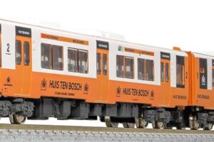JR九州キハ200形（ハウステンボス色）2両編成セット（動力付き）