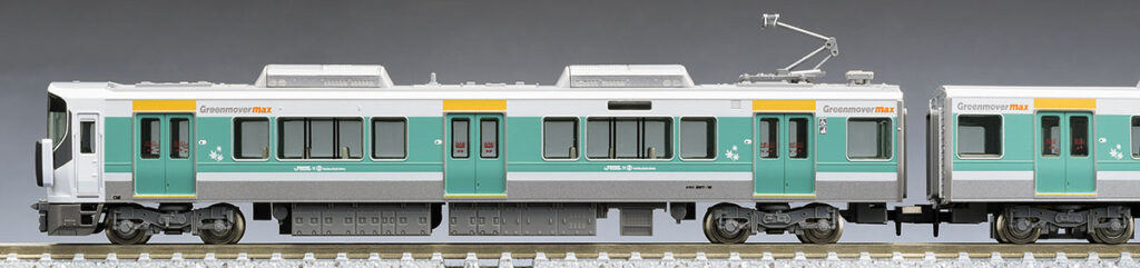 TOMIX トミックス (N) 97957 JR 227系近郊電車・広島電鉄5100形（ラッピングコラボトレイン）セット(3両+1編成)【特別企画品】