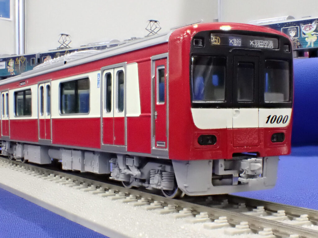 【カツミ】(HO)京急 新1000形(ステンレス車)
