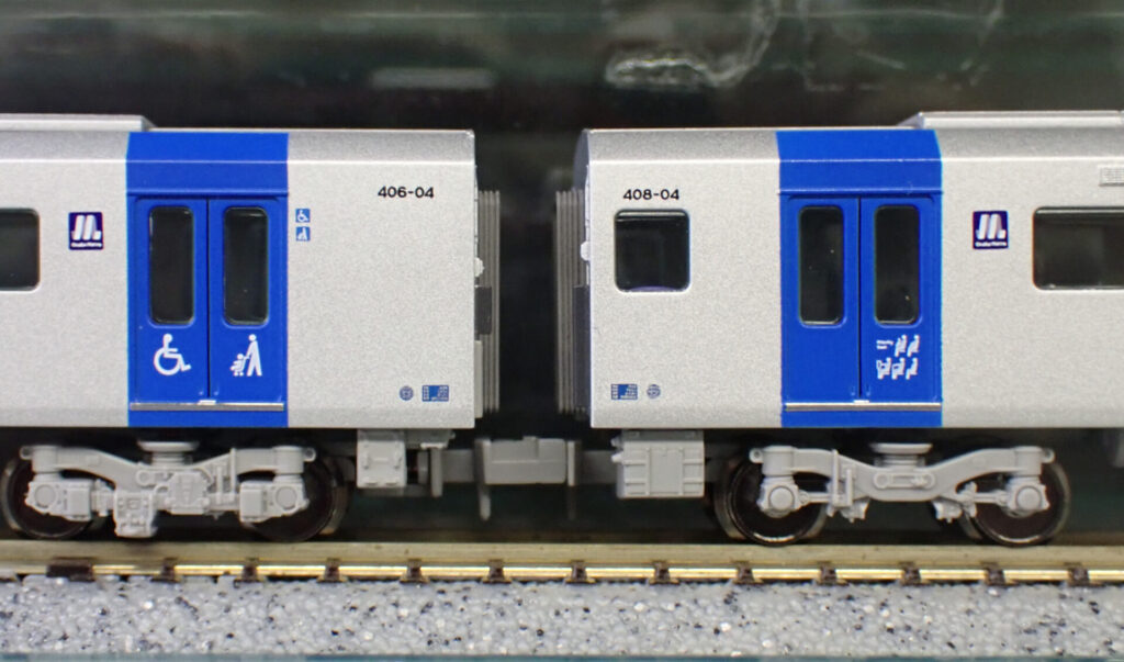 【ポポンデッタ】Osaka Metro 400系