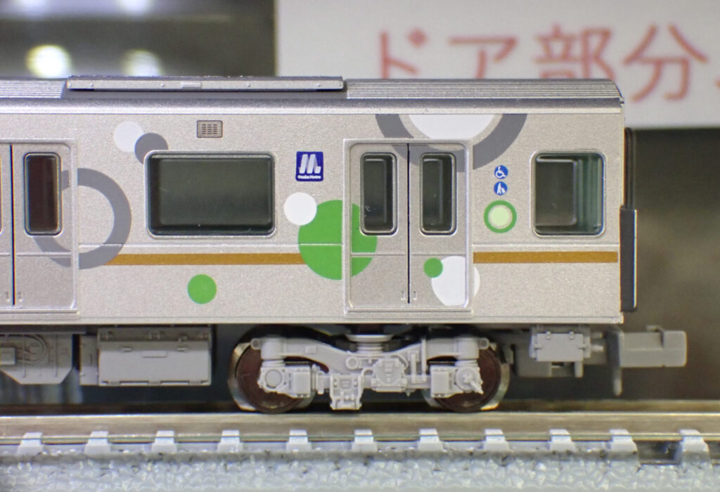 【ポポンデッタ】Osaka Metro 30000A系 製品化決定
