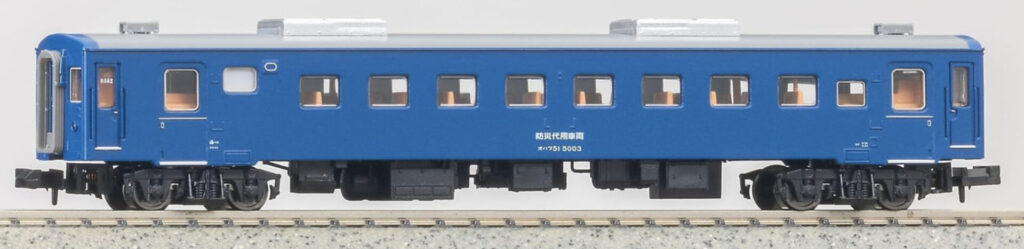 マイクロエース［A4331］50系 青函トンネル防災代用車両 2両セット