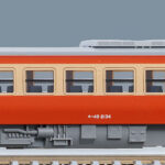 TOMIX トミックス (N) 7444 JRディーゼルカー キハ40 2000形（JR西日本更新車・2134番・ノスタルジー）(1両)
