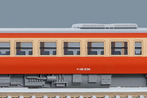 TOMIX トミックス (N) 7444 JRディーゼルカー キハ40 2000形（JR西日本更新車・2134番・ノスタルジー）(1両)