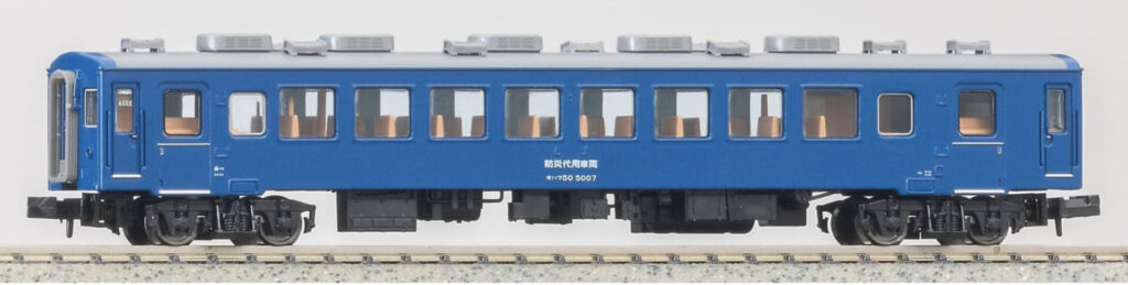 マイクロエース［A4331］50系 青函トンネル防災代用車両 2両セット