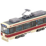 鉄道コレクション 長崎電気軌道1700形1701号