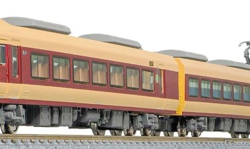 GREENMAX グリーンマックス gm-50805 E653系1000番代（国鉄特急色）7両編成セット（動力付き）
