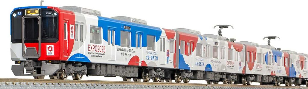 GREENMAX グリーンマックス gm-50801 近鉄5820系(大阪線 大阪・関西万博ラッピングトレイン)6両編成セット(動力付き)