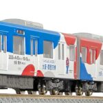 GREENMAX グリーンマックス gm-50801 近鉄5820系（大阪線 大阪・関西万博ラッピングトレイン）6両編成セット（動力付き）