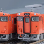 KATO カトー 98157 JR キハ47-0形ディーゼルカー（JR西日本更新車・首都圏色・岡山気動車支所）セット