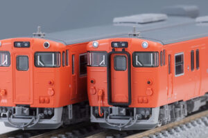 KATO カトー 98157 JR キハ47-0形ディーゼルカー（JR西日本更新車・首都圏色・岡山気動車支所）セット