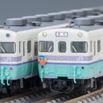 TOMIX トミックス (N) 97227 JR キハ58系急行ディーゼルカー(砂丘)セット(4両)