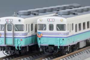 TOMIX トミックス (N) 97227 JR キハ58系急行ディーゼルカー（砂丘）セット(4両）