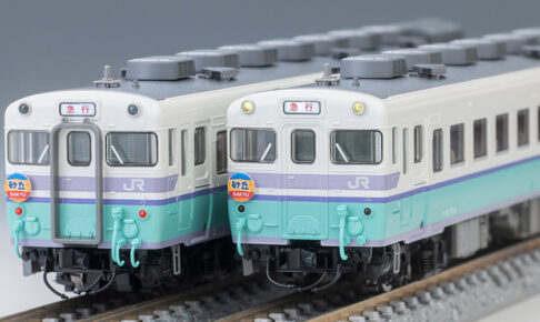 TOMIX トミックス (N) 97227 JR キハ58系急行ディーゼルカー（砂丘）セット(4両）