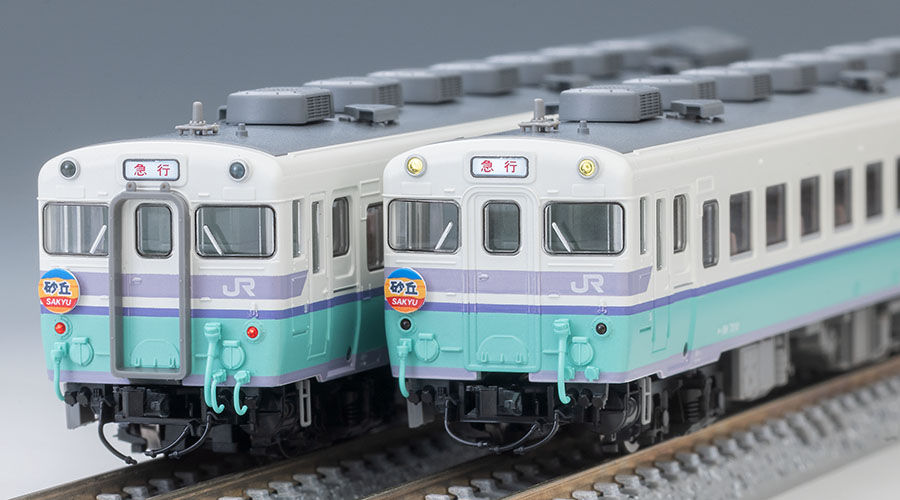 TOMIX トミックス (N) 97227 JR キハ58系急行ディーゼルカー(砂丘)セット(4両)