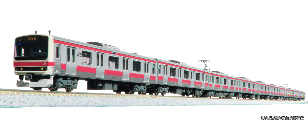 KATO カトー (N) 10-1495 209系500番台 京葉線色 6両基本セット【特別企画品】