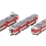 鉄道コレクション 神戸電鉄1000系(1503編成) 3両セット