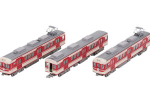 鉄道コレクション 神戸電鉄1000系(1503編成) 3両セット