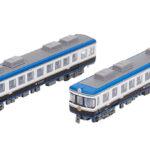 鉄道コレクション 一畑電車5000系ありがとう5010編成 2両セットA