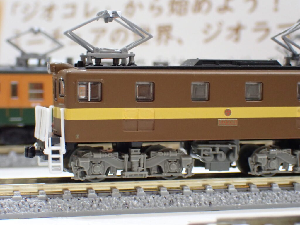 トミーテック (N) 鉄道コレクション 三岐鉄道ED5081形 2両セット