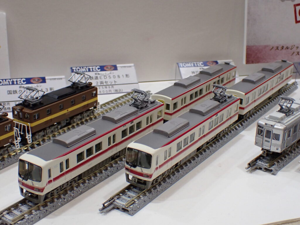 トミーテック (N) 鉄道コレクション 神戸電鉄2000系（2007編成） 4両セット