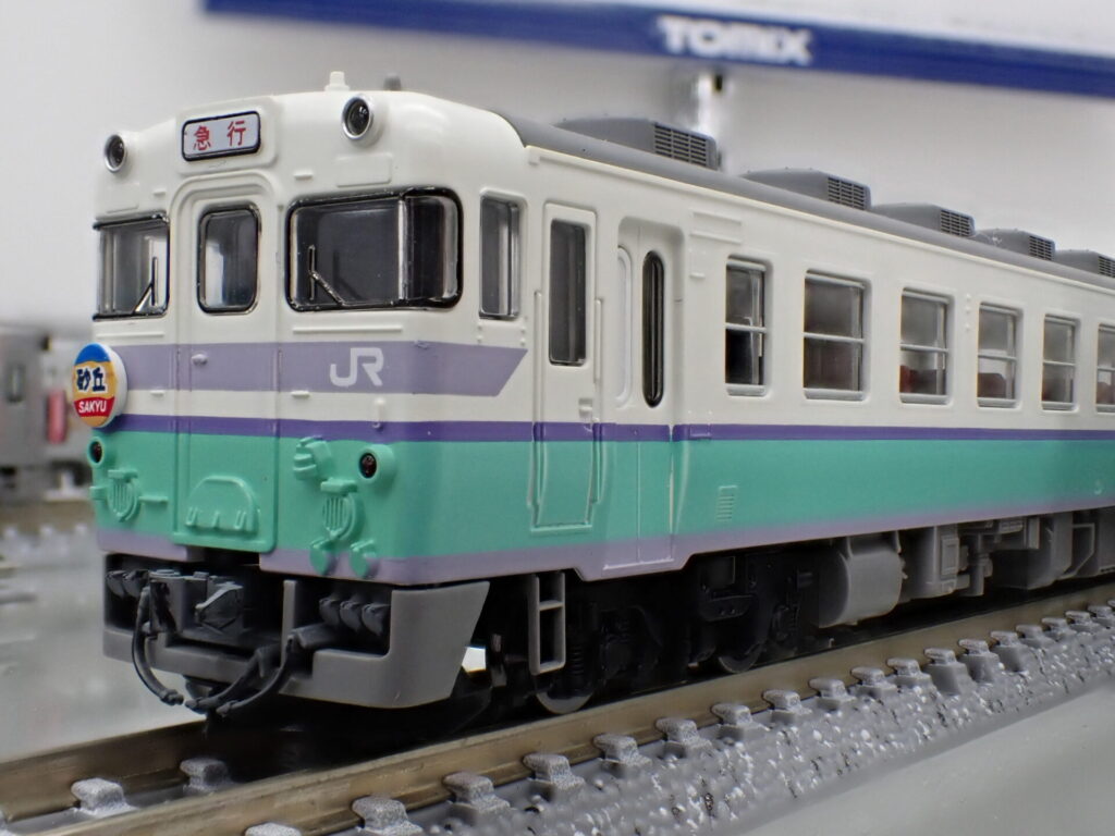TOMIX トミックス (N) 97227 JR キハ58系急行ディーゼルカー（砂丘）セット(4両）