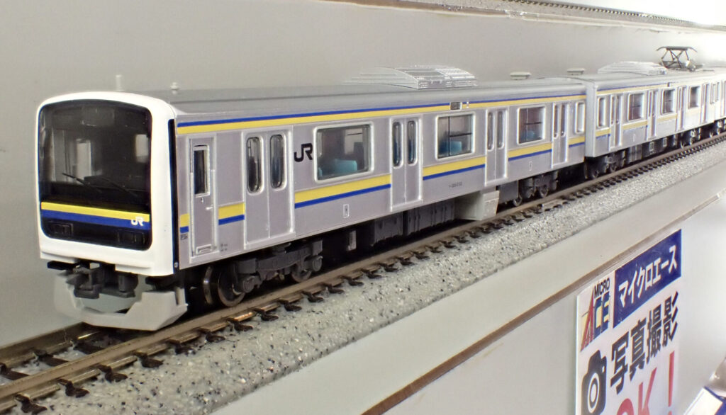 MICROACE マイクロエース (N)A7669 209系2100番代 幕張電車区 C603編成 線路設備モニタリング装置付 6両セット